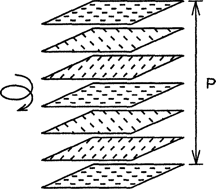 Discriminating medium, method of discriminating the medium, article to be discriminated and discriminating device