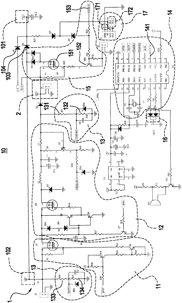 Spare battery box for electric cylinder