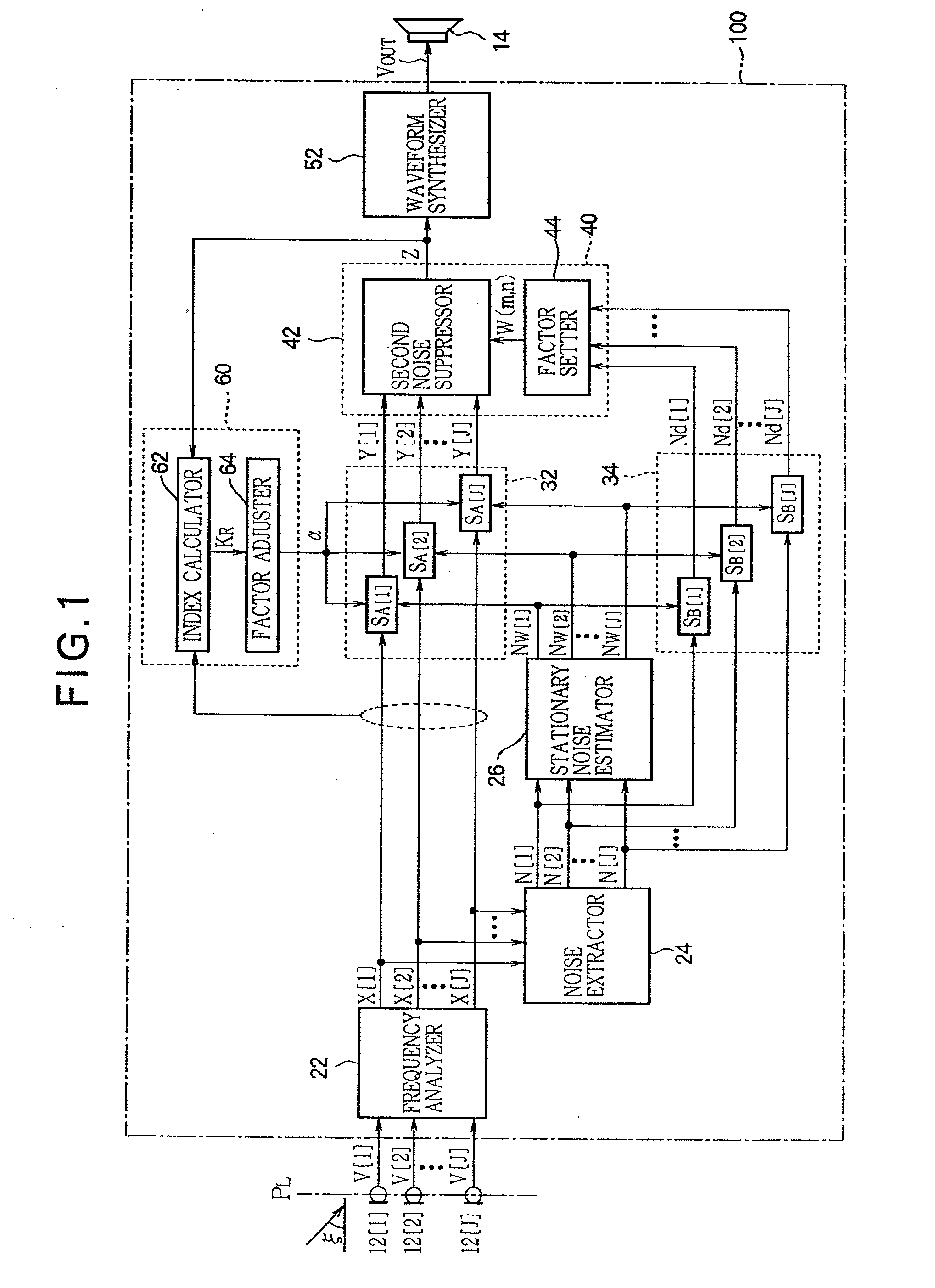 Noise suppression apparatus and program