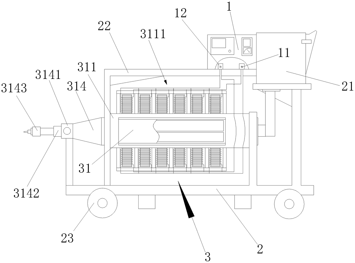 An AC Electromagnetically Driven Abrasive Slurry Jet Supercharging Device