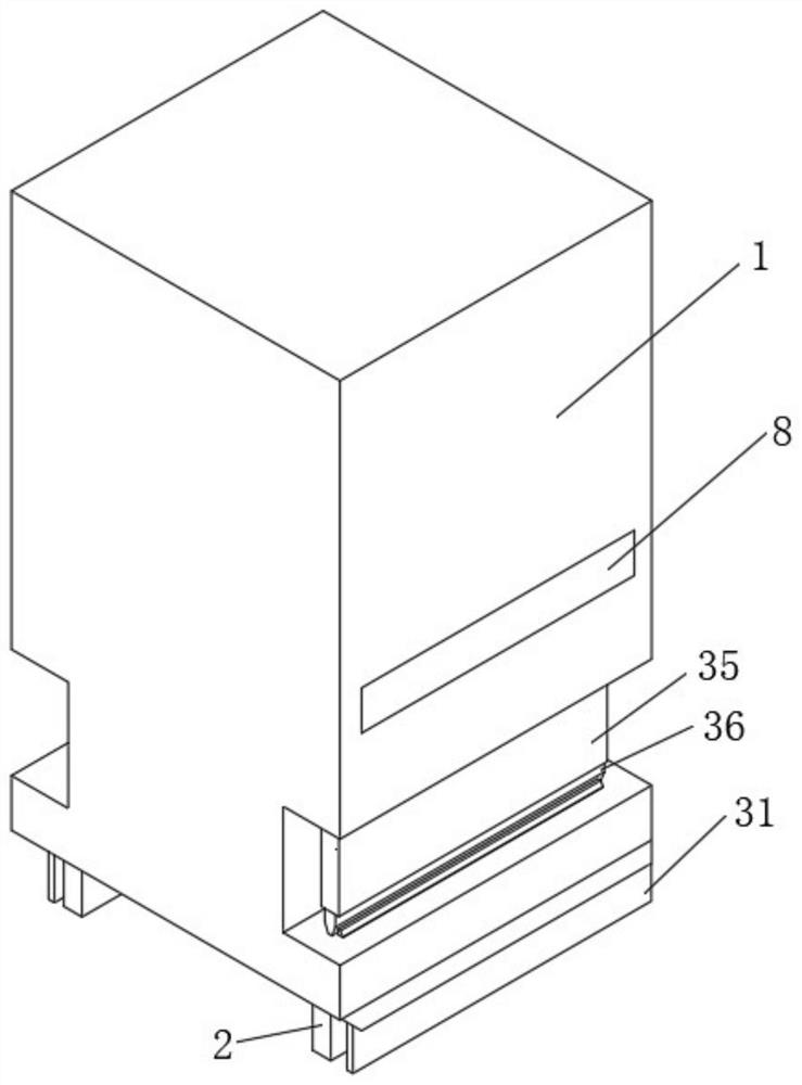Bluetooth sound box with anti-falling function