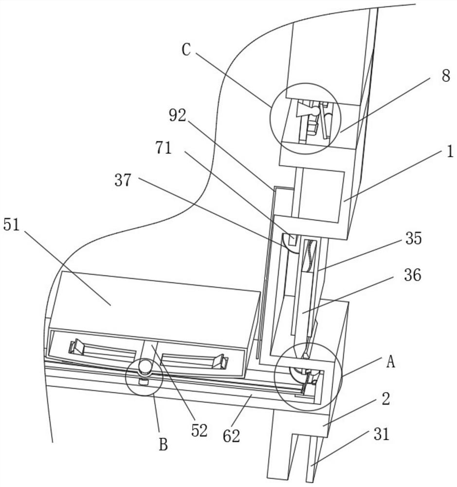 Bluetooth sound box with anti-falling function