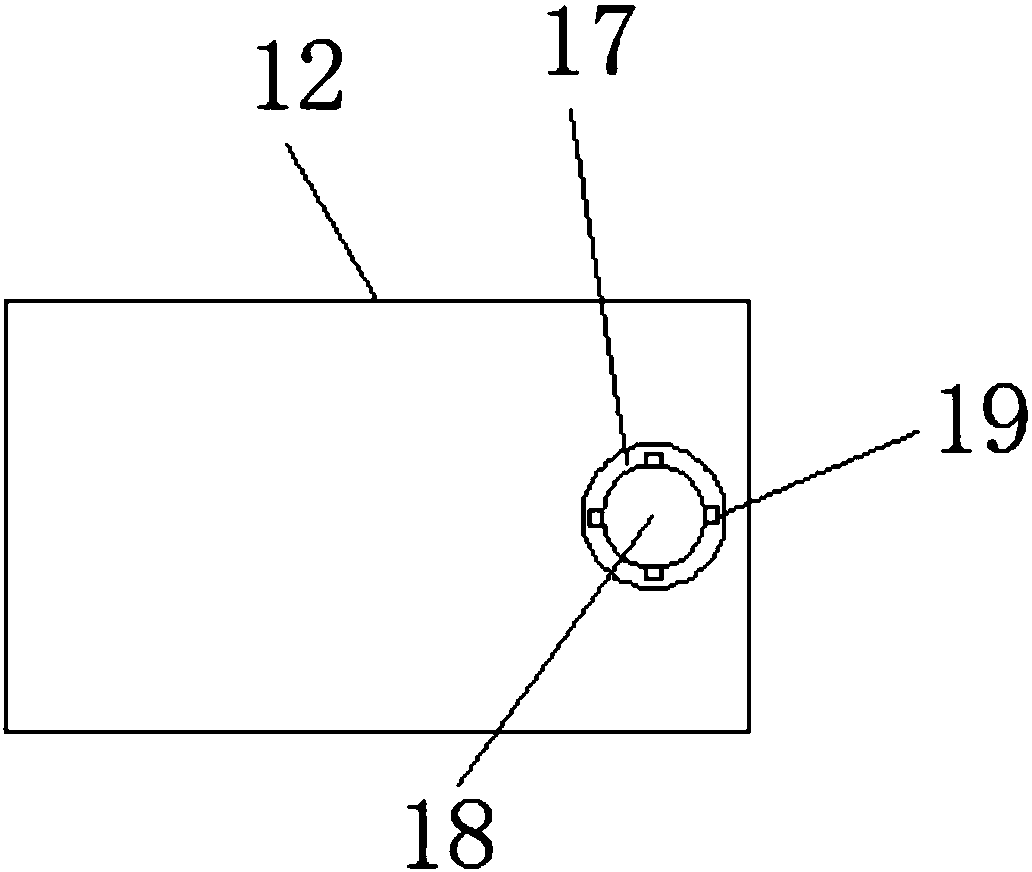 Dining-table for medical patients