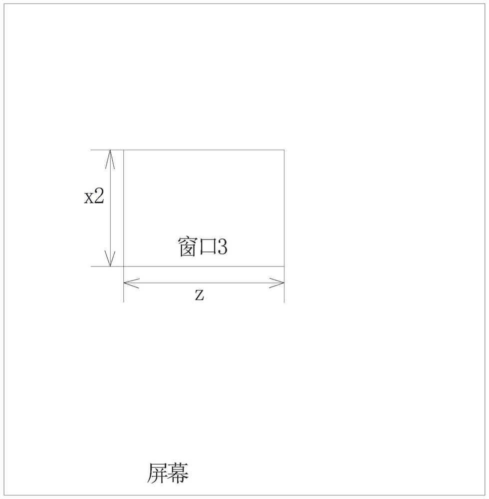 Floating window application display method and device of Android system and storage medium