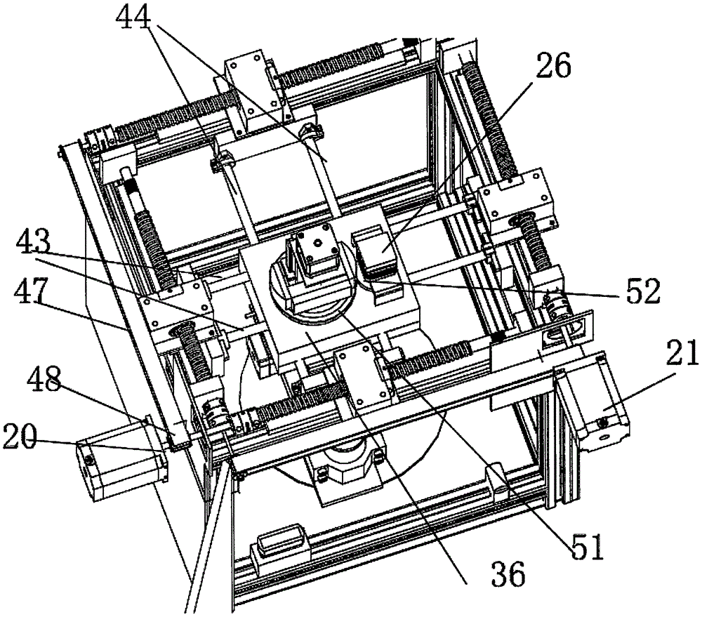 Desktop type multifunctional five-axis machining equipment
