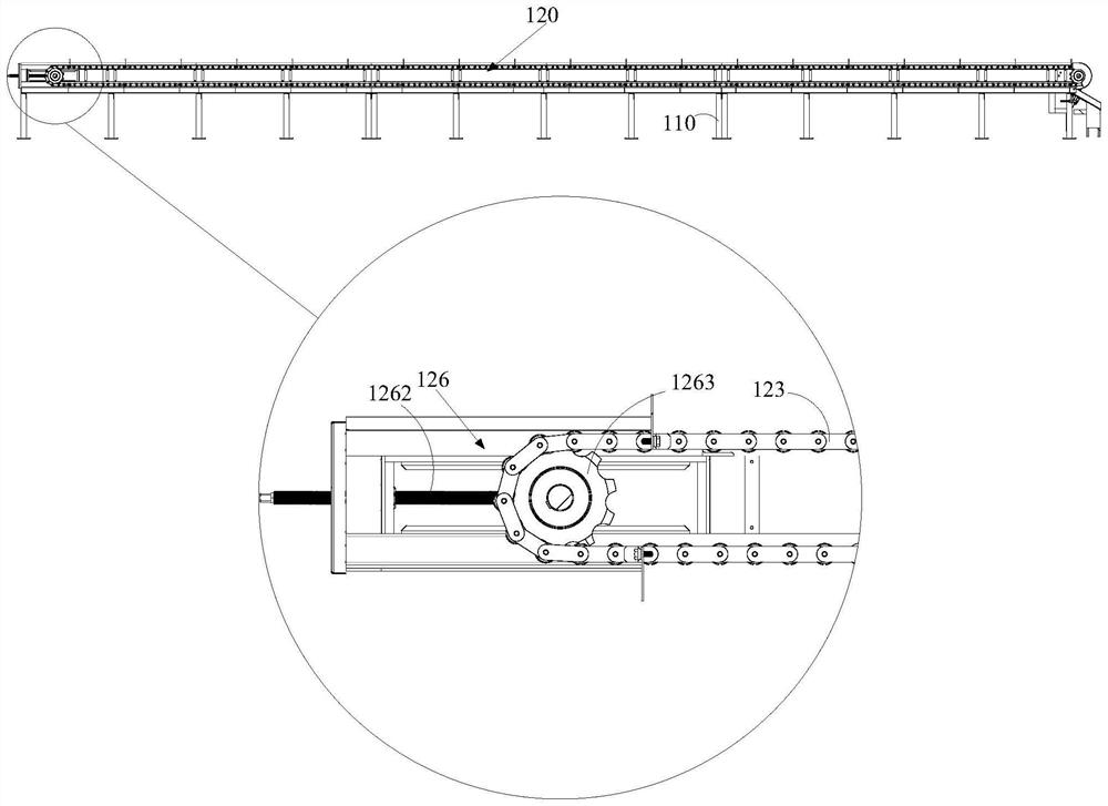 Intelligent voice material conveying equipment based on chain conveying