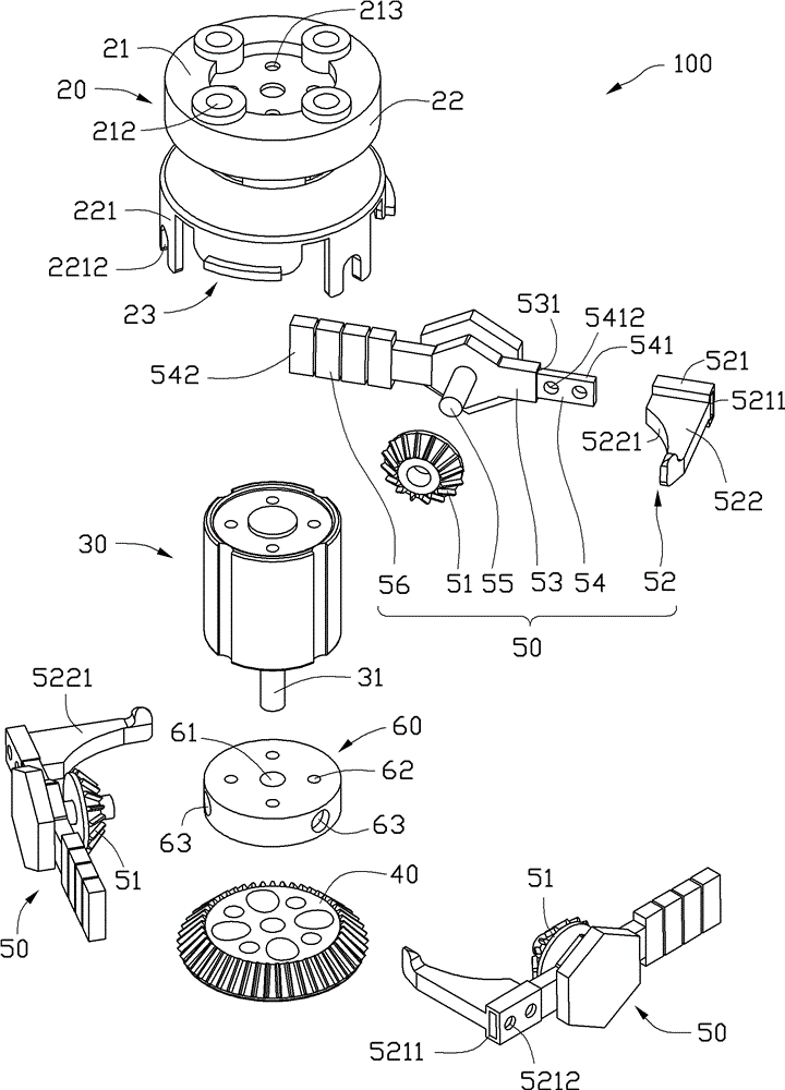 Clamping device