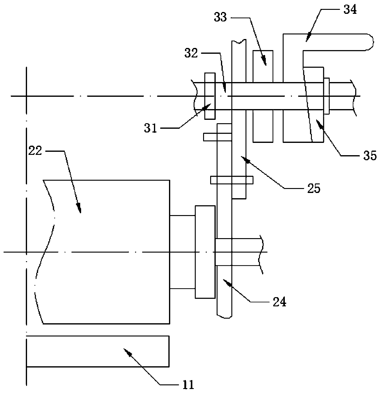 Adjustable film covering size device