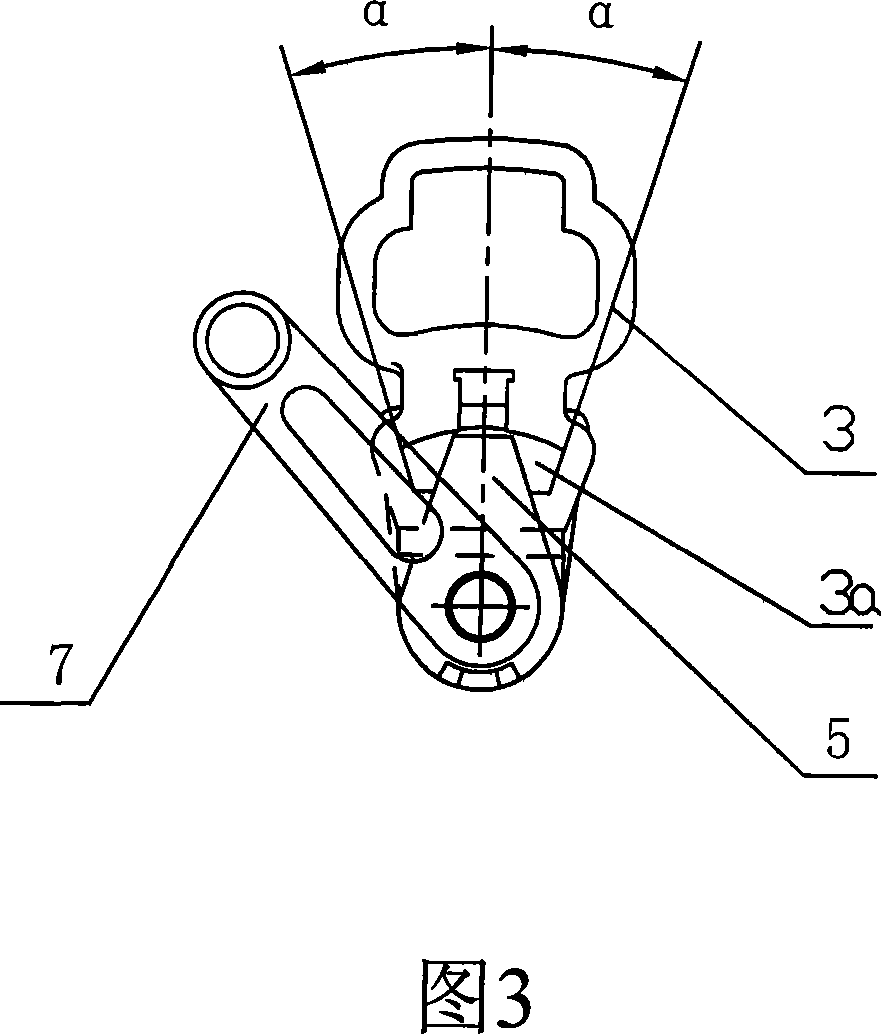 Automatic double-clutch engine gear arm