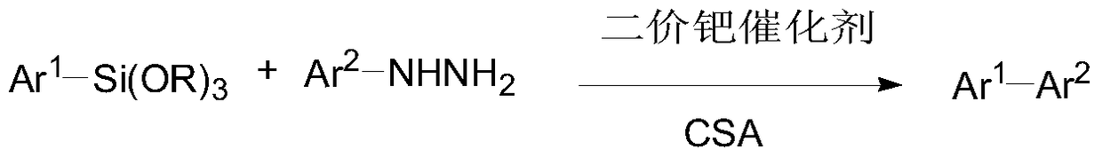 Process for preparing biaryls from aromatic hydrazines
