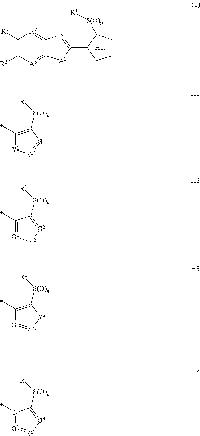 Fused heterocyclic compound