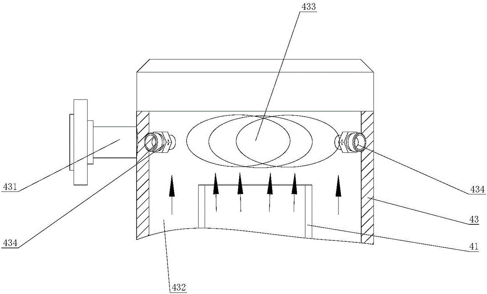 Waste water composite heat carrier generator and composite heat carrier generation method