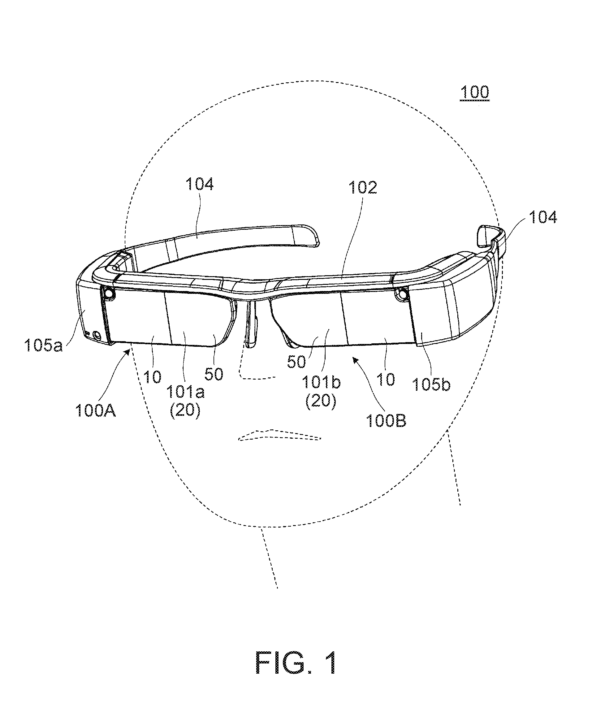 Virtual image display apparatus