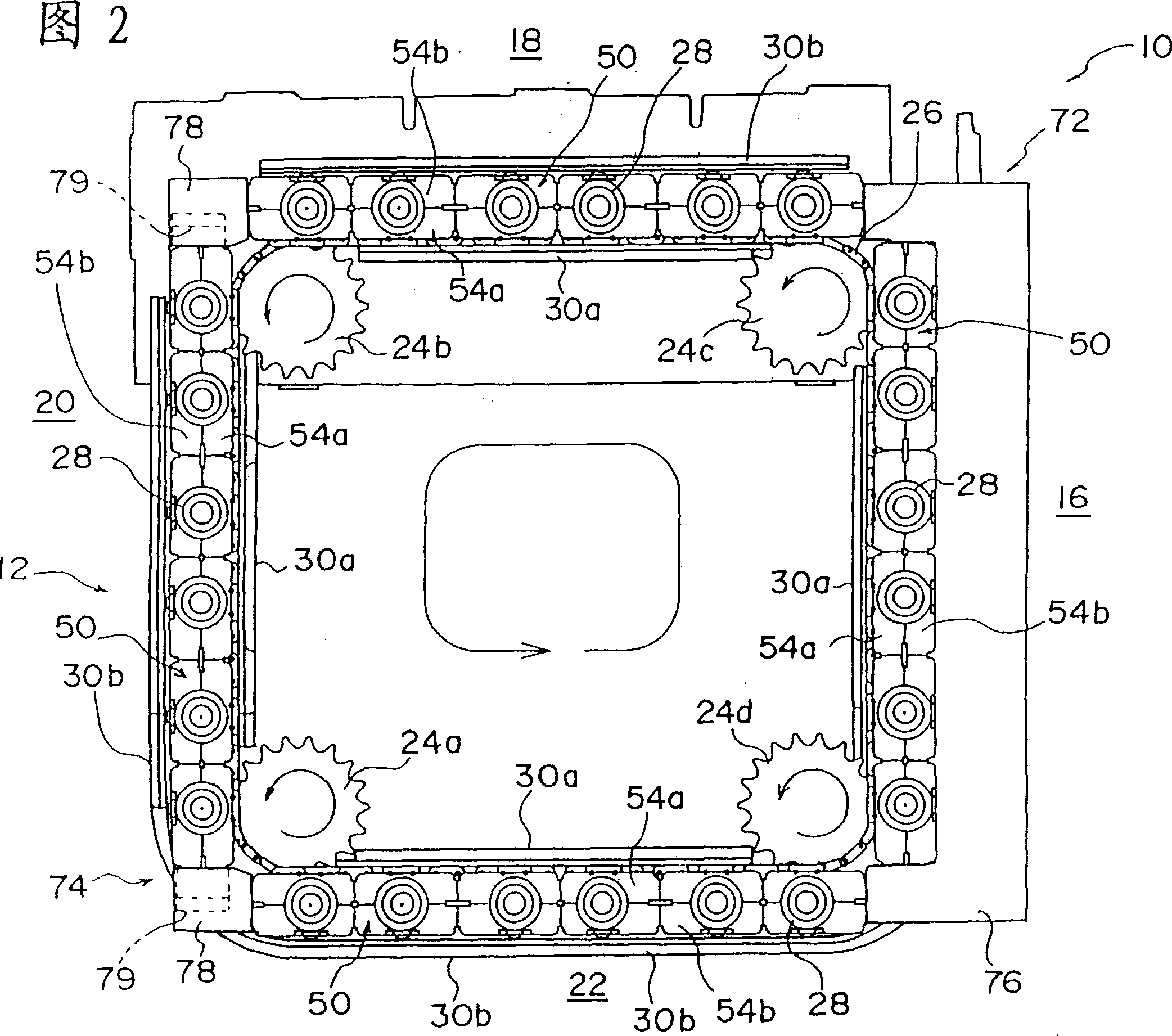 Blow moulding shaping apparatus