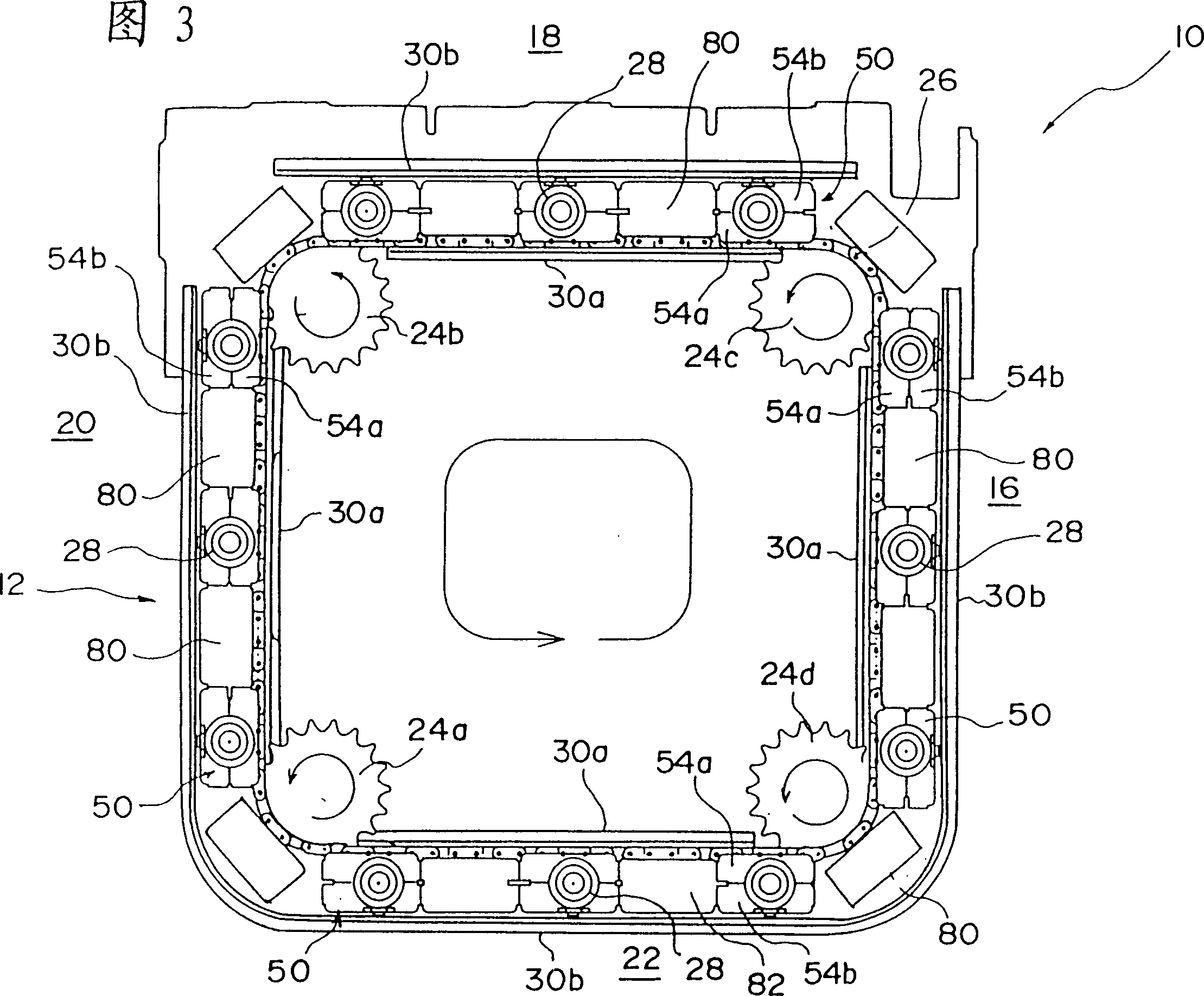 Blow moulding shaping apparatus