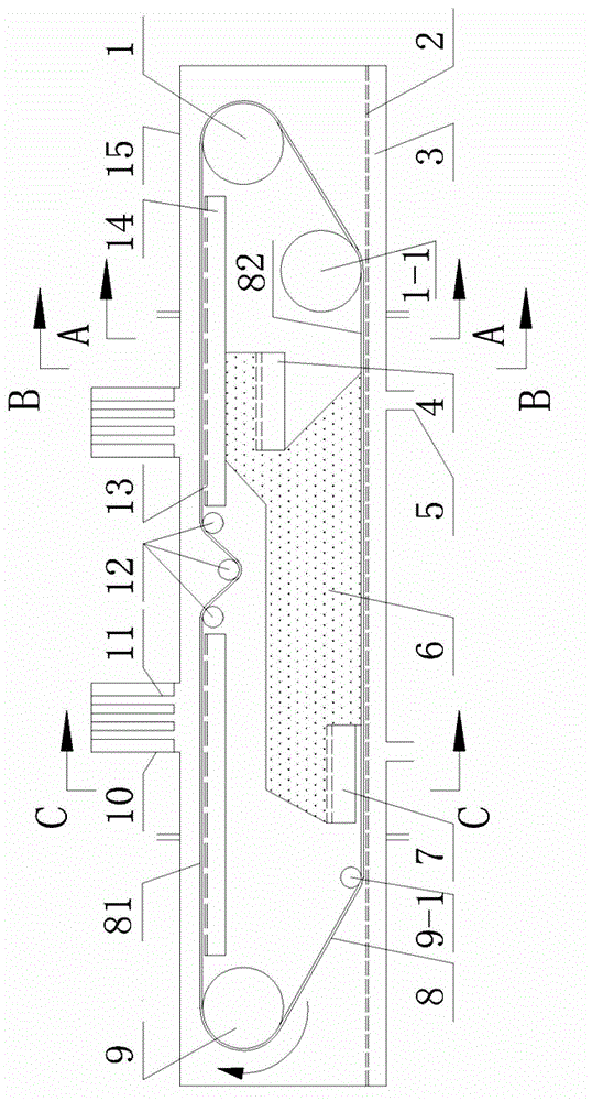 Totally-enclosed double-air cushion belt conveyor