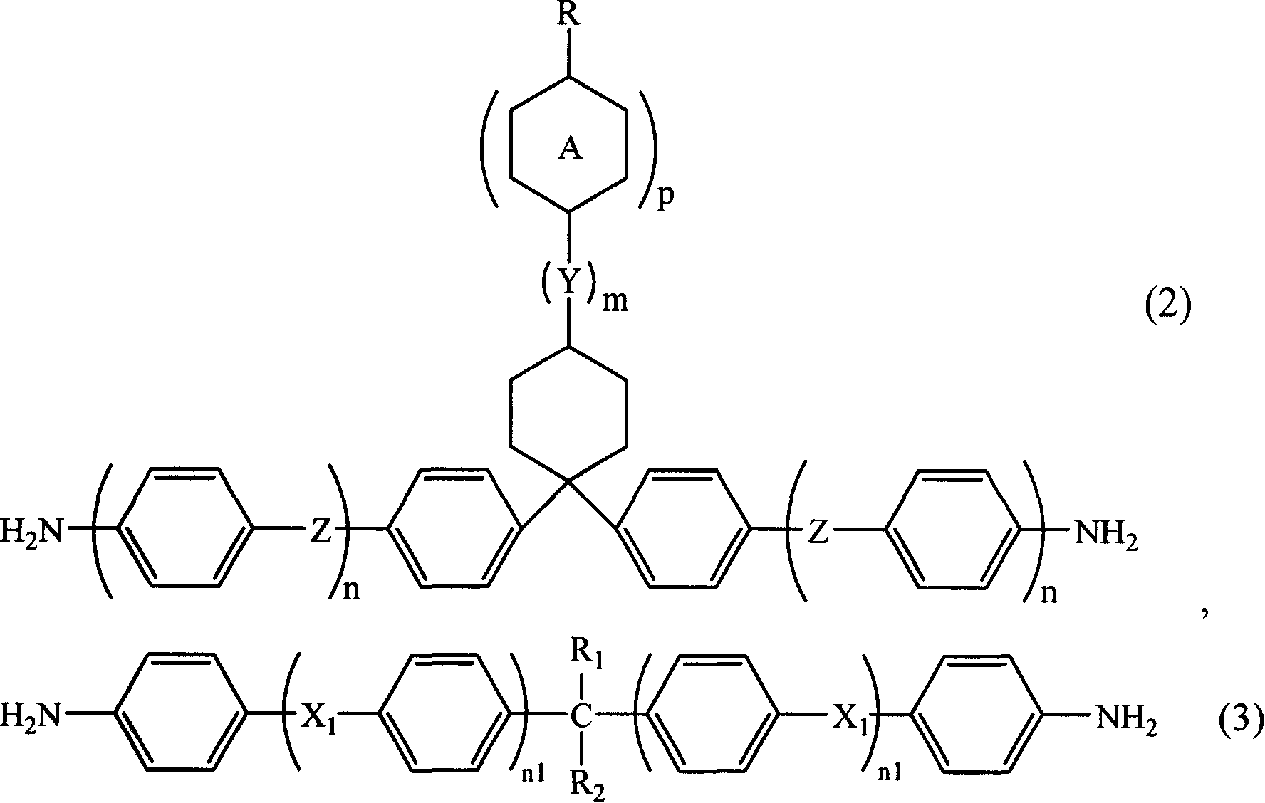 Polyamic acid component and alignment film produced by the same