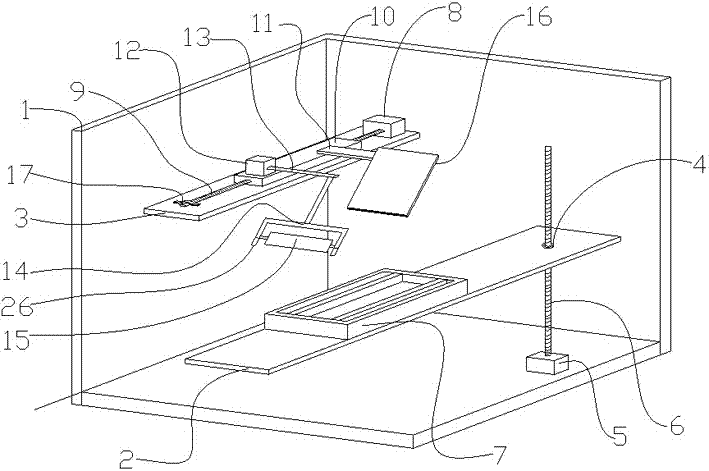 a laminating machine