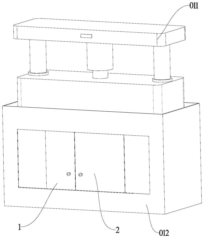 Linkage feeding punching mechanism of punching machine - Eureka | Patsnap