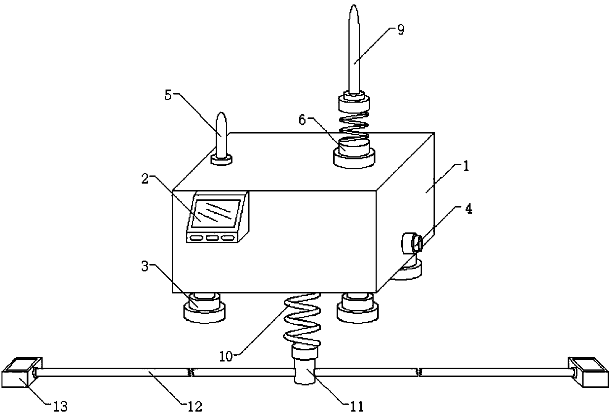 Wind generating set vibrating monitoring device