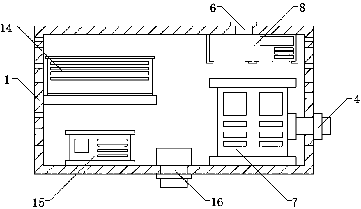 Wind generating set vibrating monitoring device