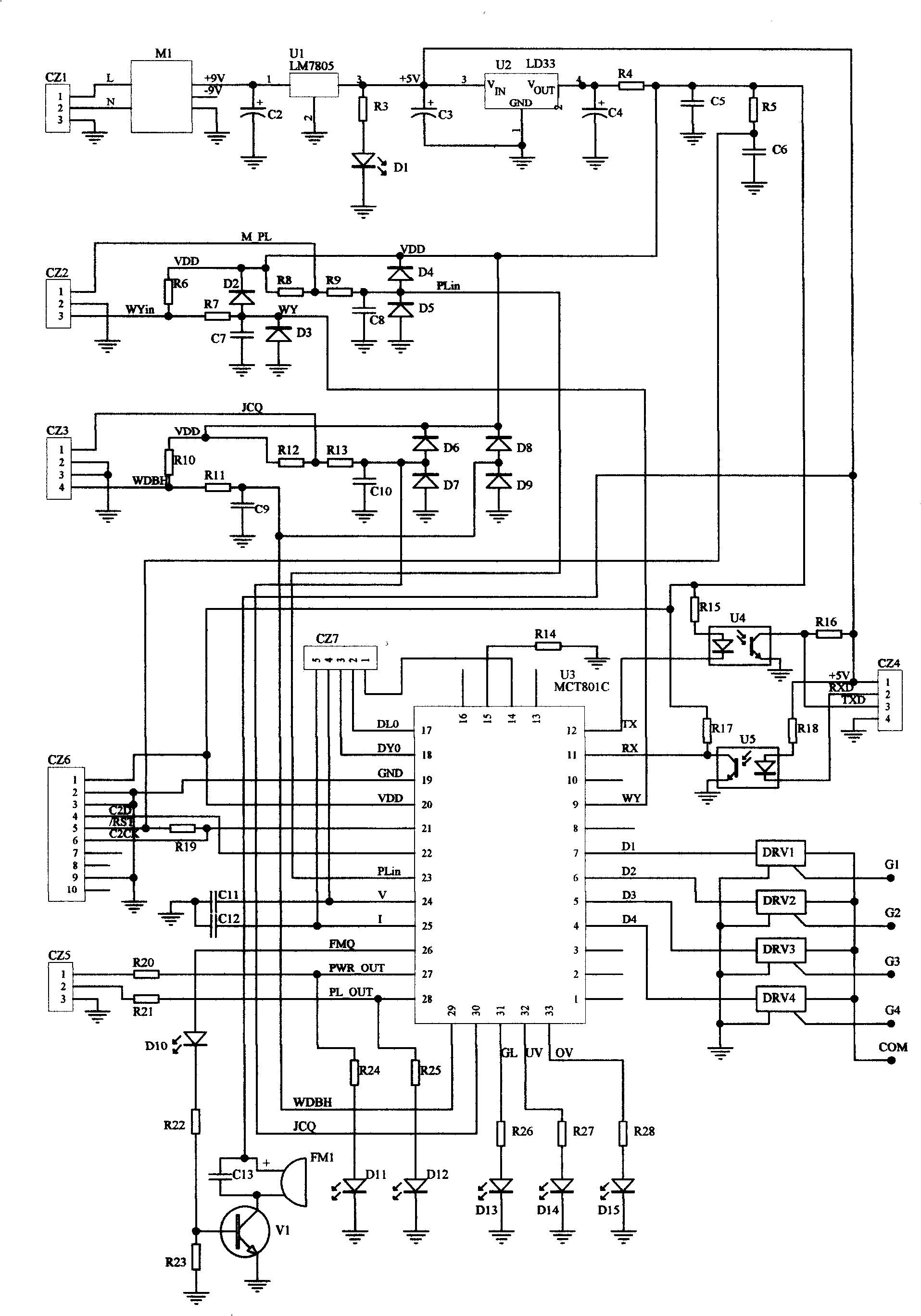 Illumination energy-saving apparatus for primary contactless voltage-regulating of transformer