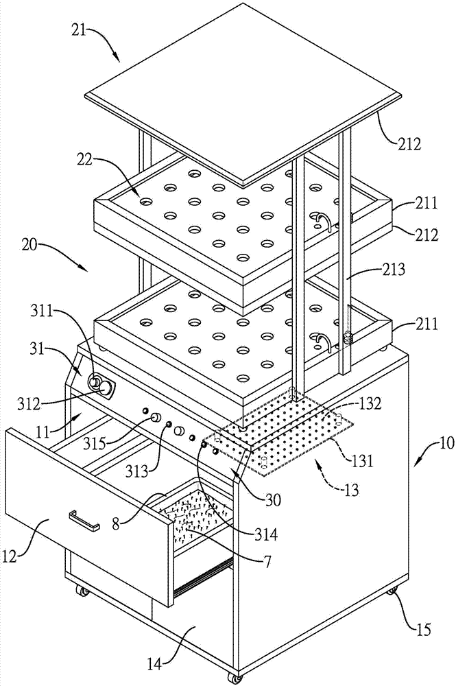 Movable type vegetable planting device