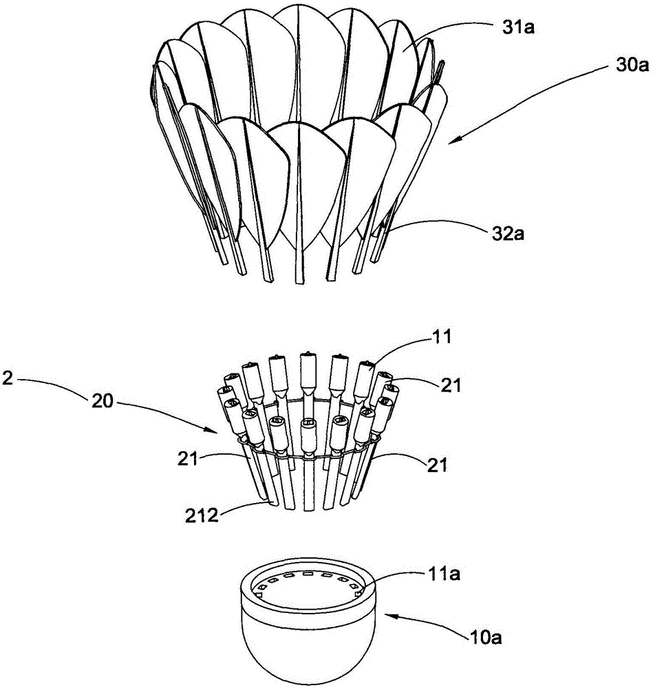 Badminton ball and manufacturing method thereof