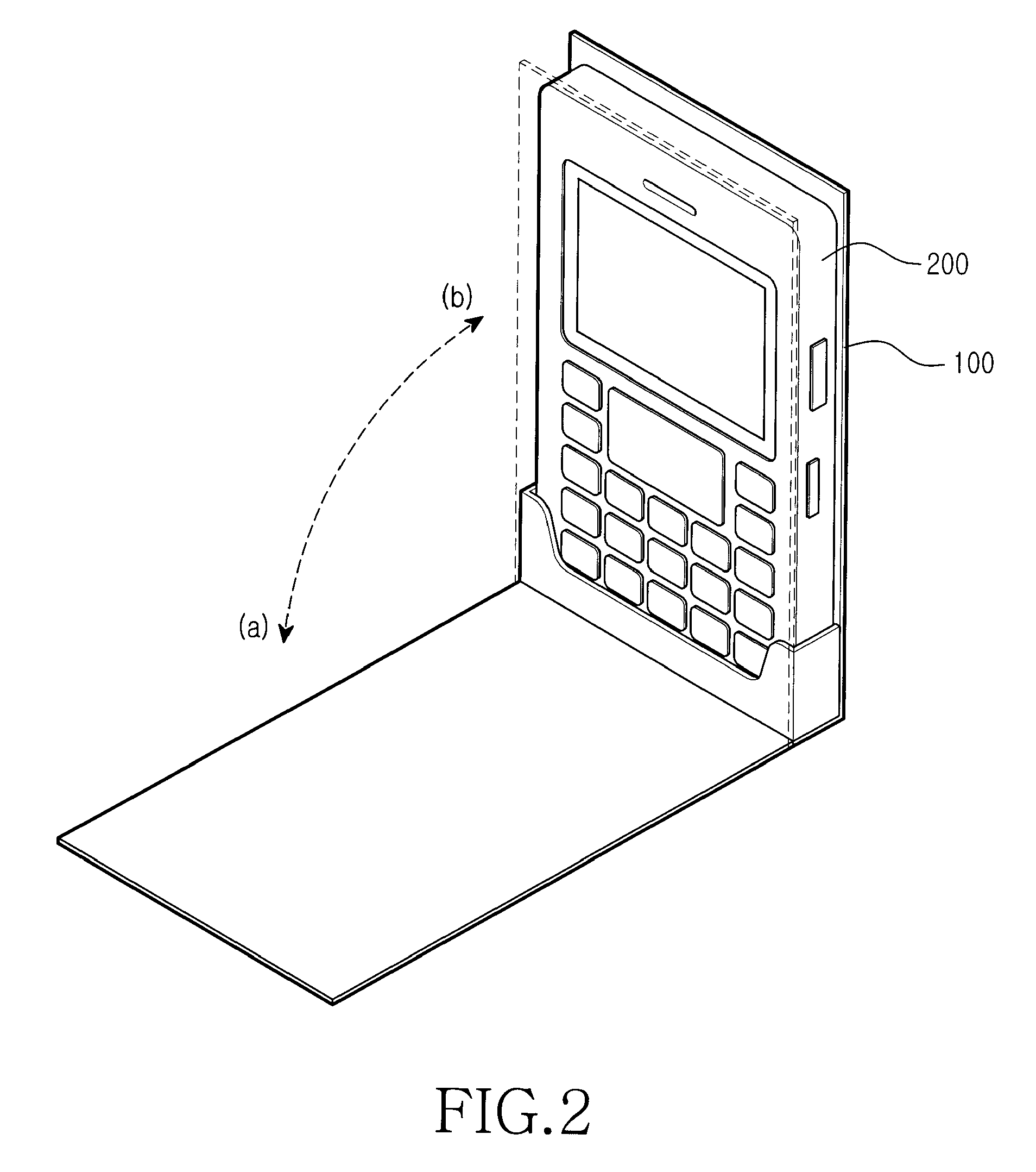 Apparatus and method for controlling vibration in mobile terminal