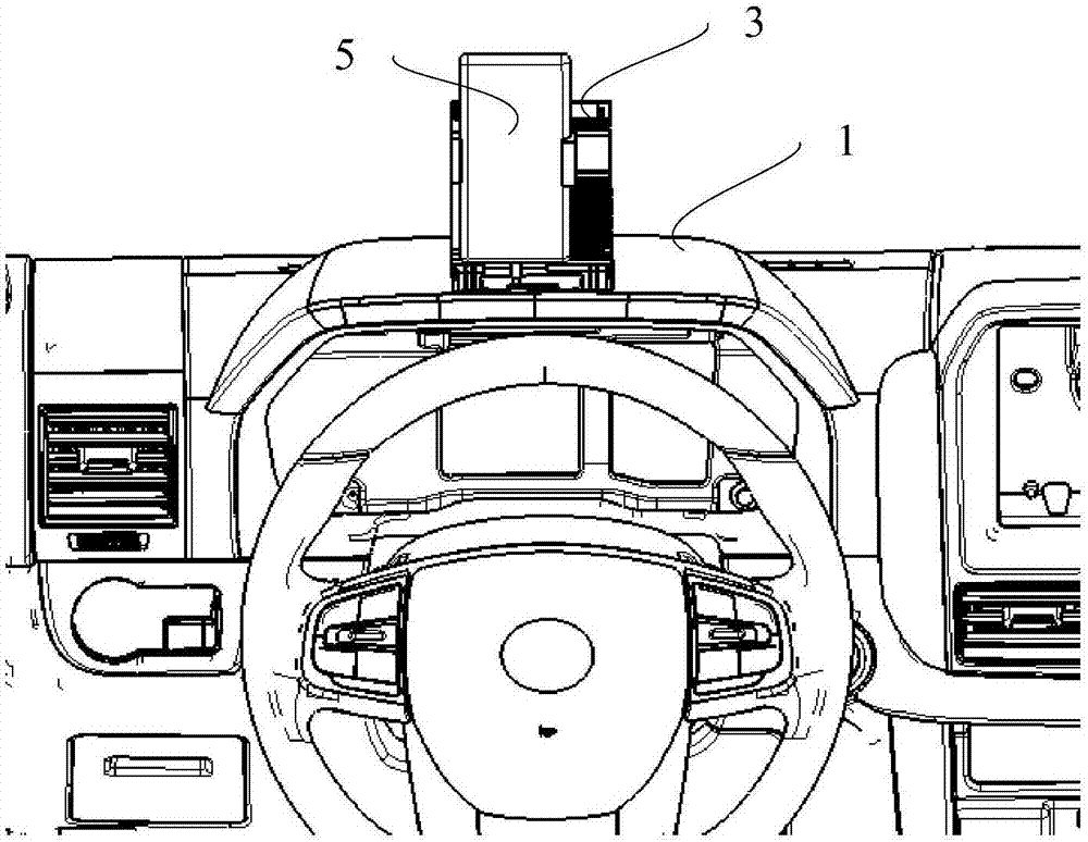 Vehicle instrument board and vehicle