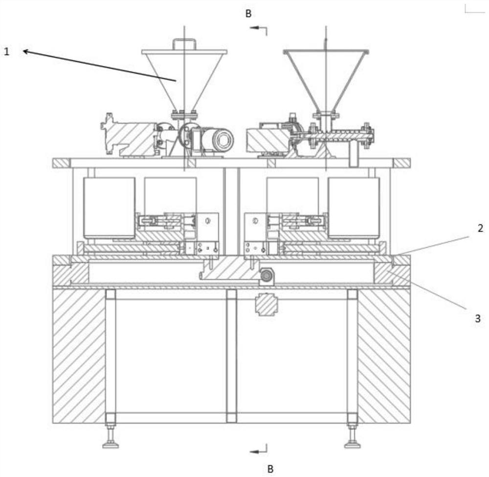 Multi-station automatic accurate weighing and quantitative feeding system