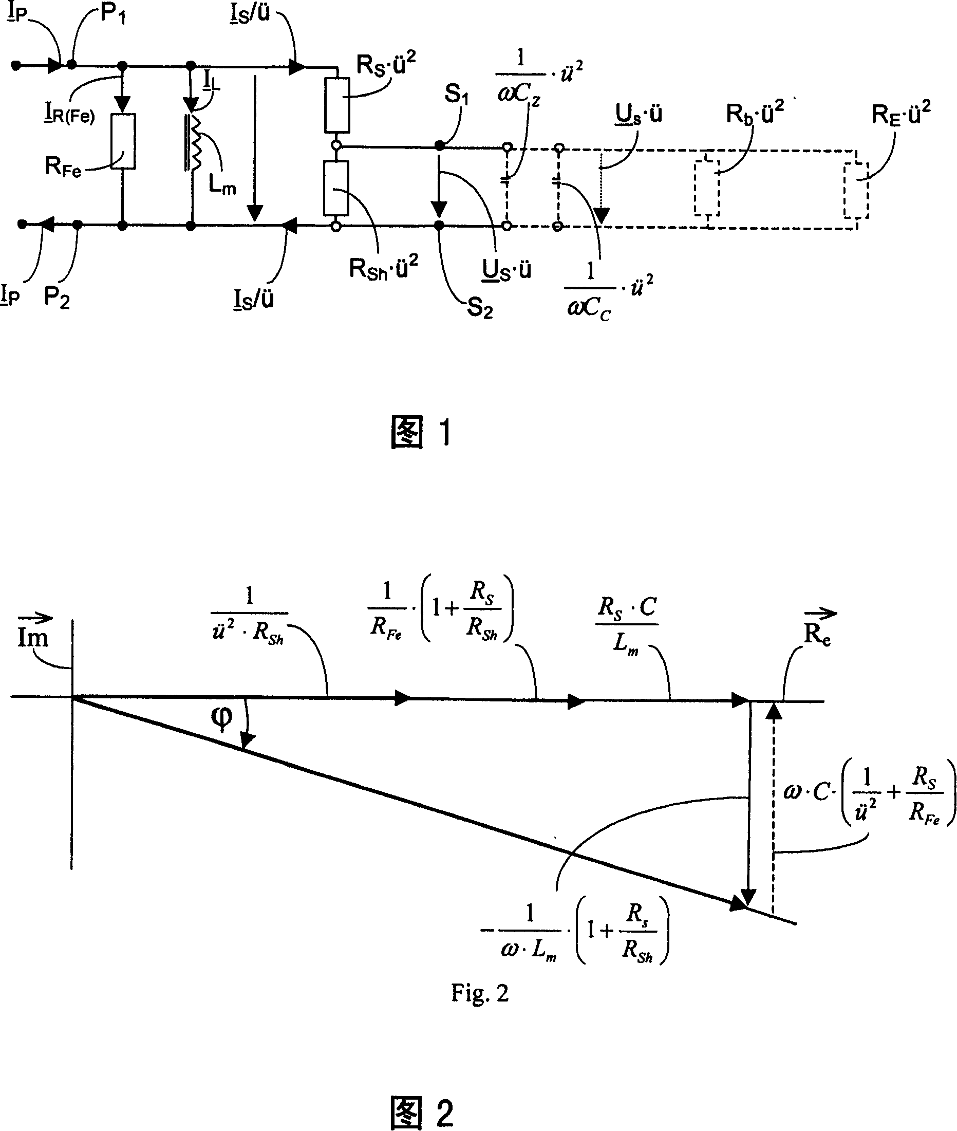 Toroidal core current transformer comprising a phase compensation circuit