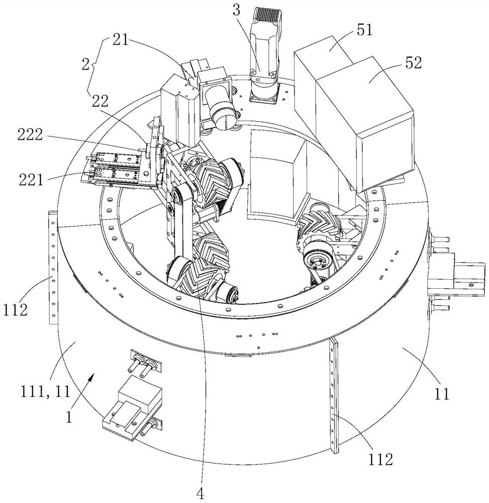 Nondestructive testing robot