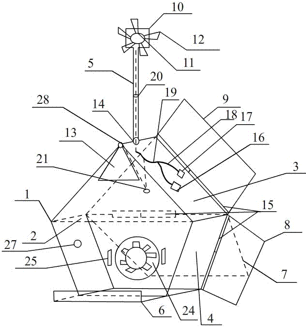 Cooling structure-based storage type dual-interface digital equipment part