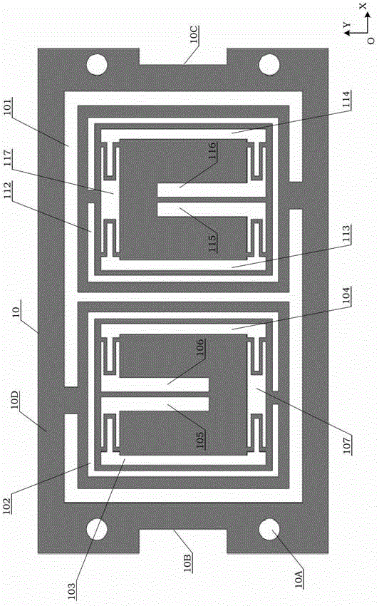 Integrated differential quartz vibrating beam accelerometer on basis of folding beam structure