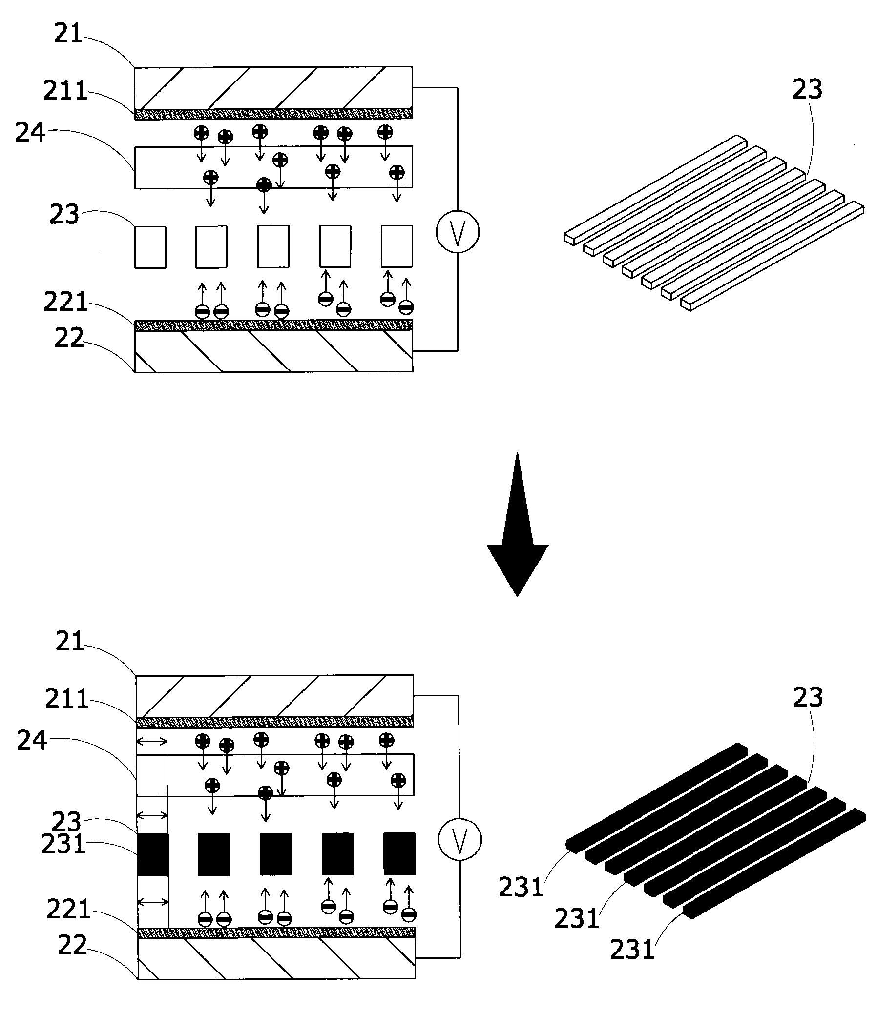 2D/3D(2 dimensional/3 dimensional) image switching display device