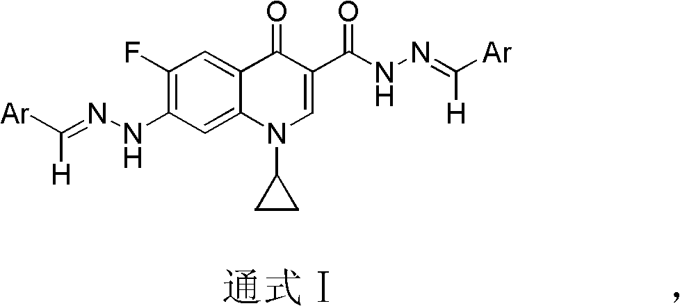 Ciprofluoroquinolone C3/C7 dithizone Schiff base, preparation method and application thereof