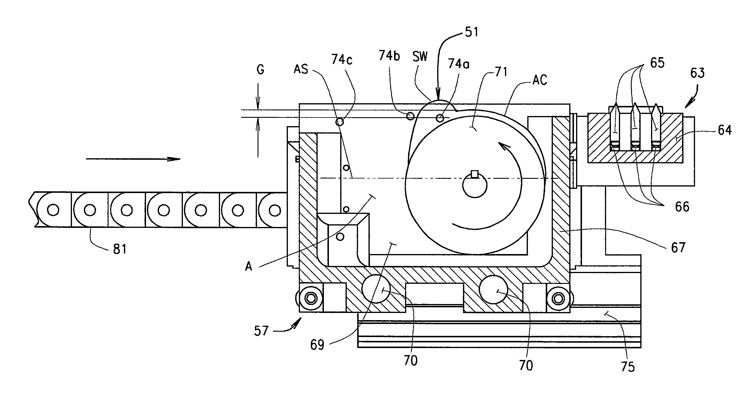 Apparatus for and a method of determining condition of hot melt adhesive for binding of a perfect bound book