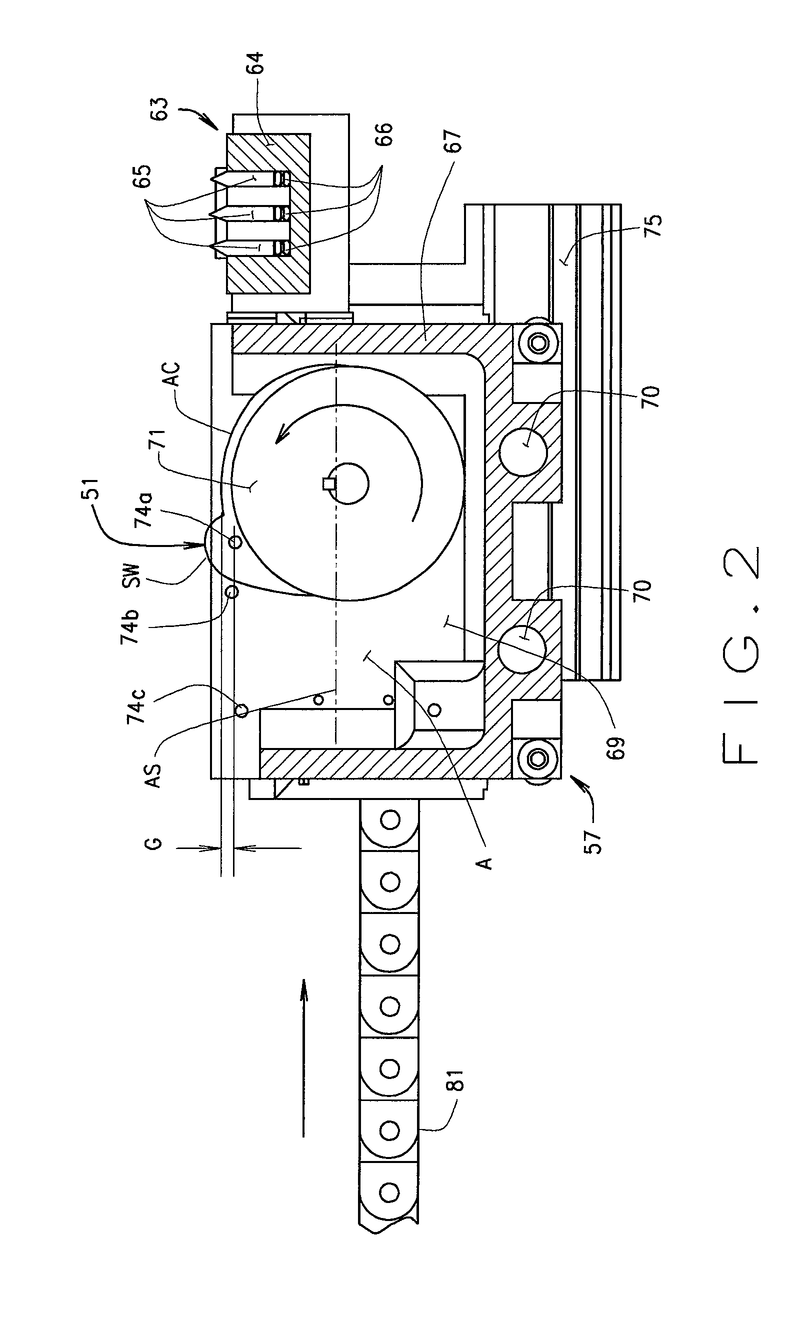 Apparatus for and a method of determining condition of hot melt adhesive for binding of a perfect bound book