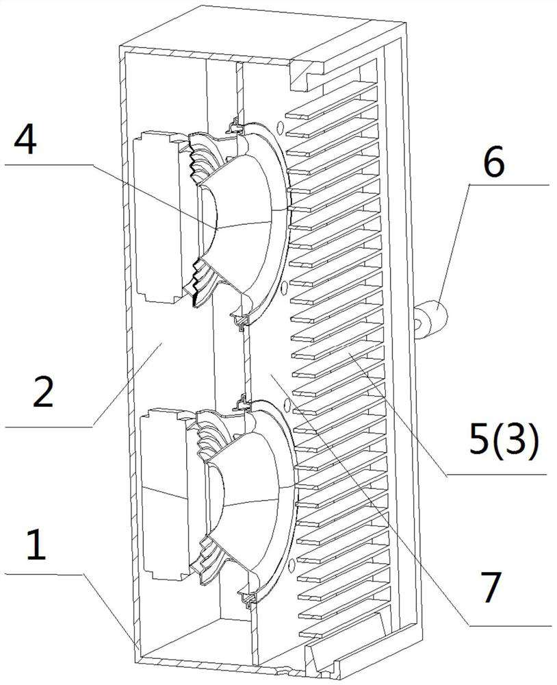 Active noise reduction device and range hood