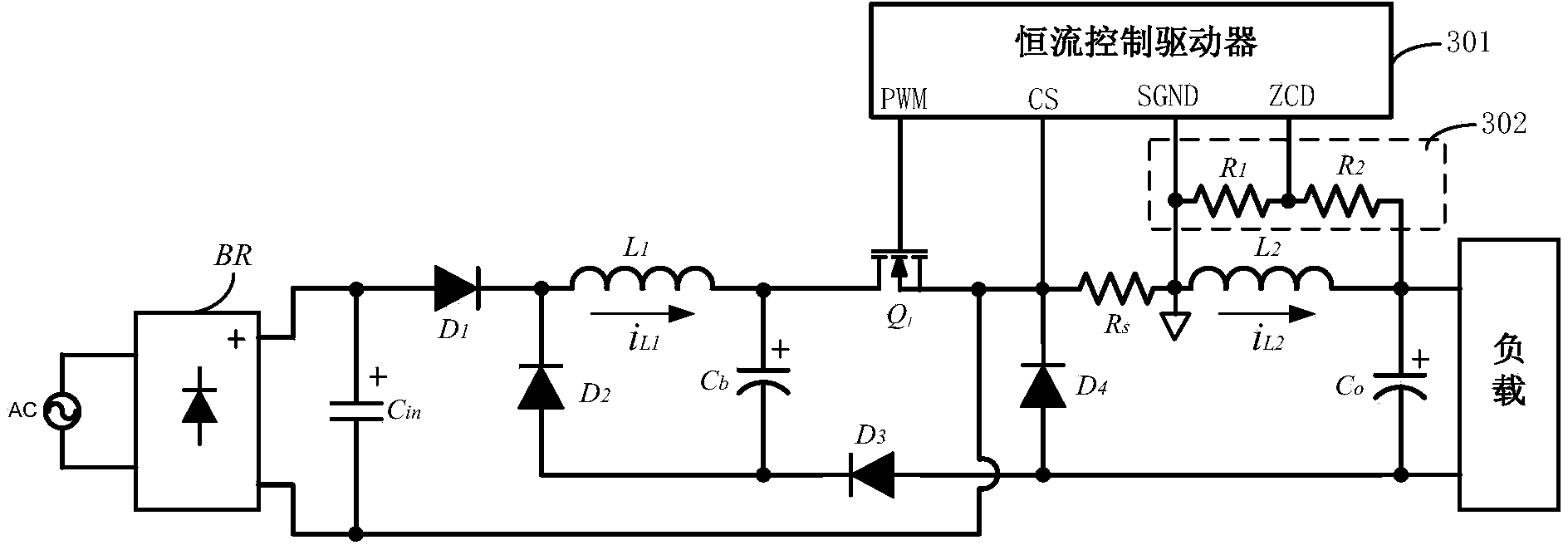 High-power-factor low-harmonic-distortion constant current circuit and device