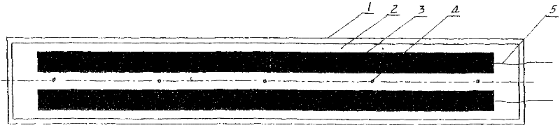 Ultra-thin plate type heater and manufacturing method thereof