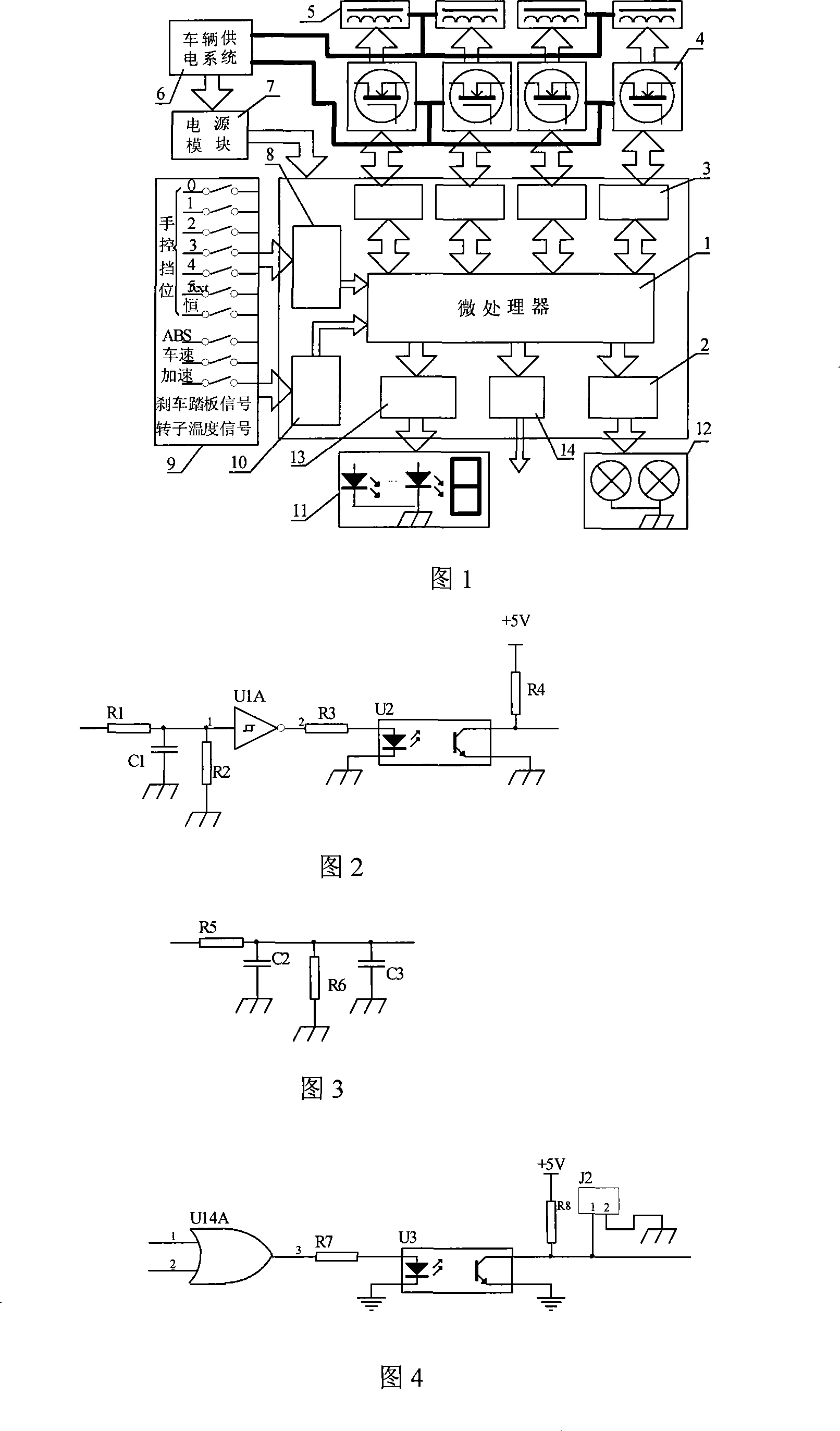Intelligent control driver for electric eddy speed damper and its control method