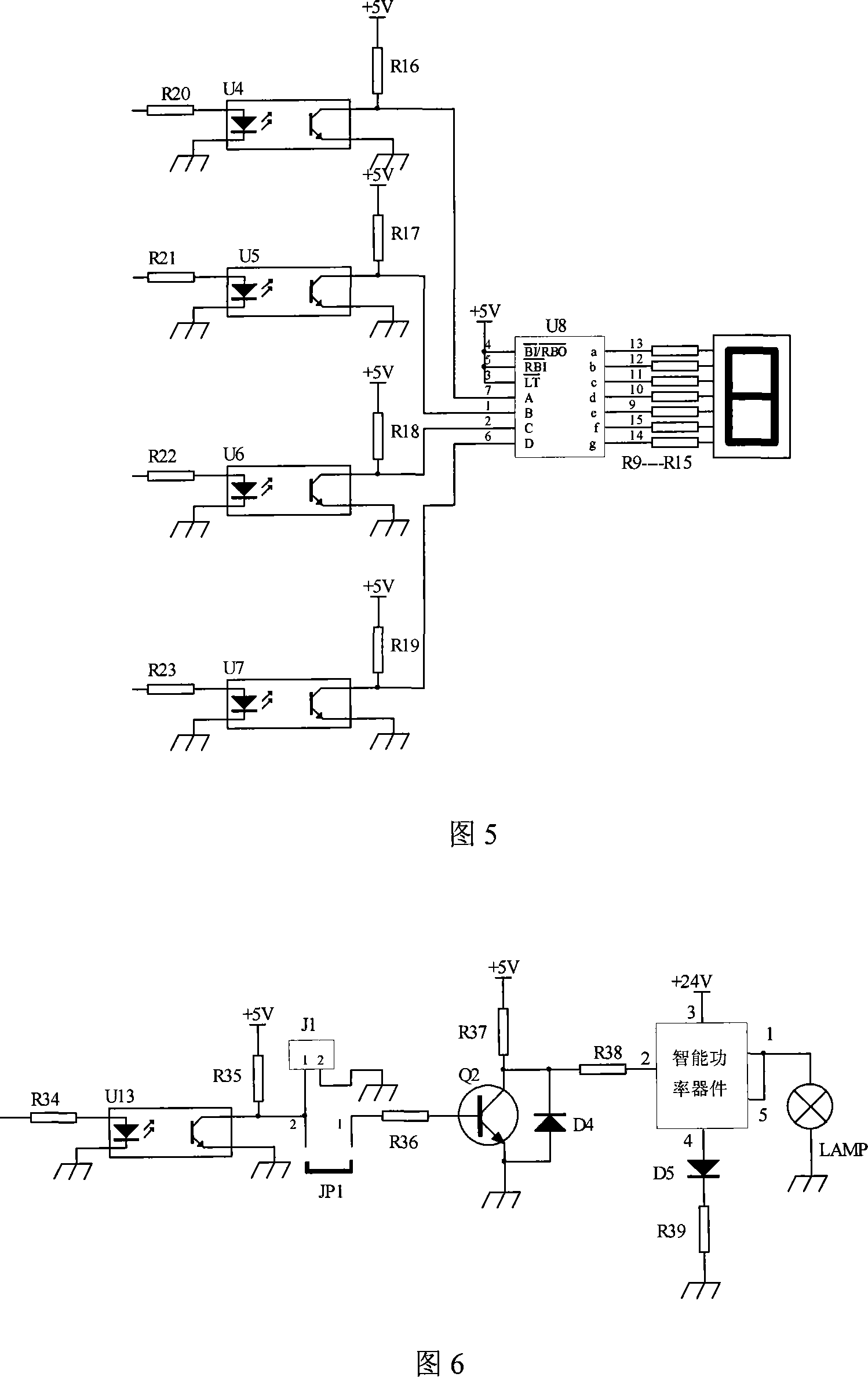 Intelligent control driver for electric eddy speed damper and its control method