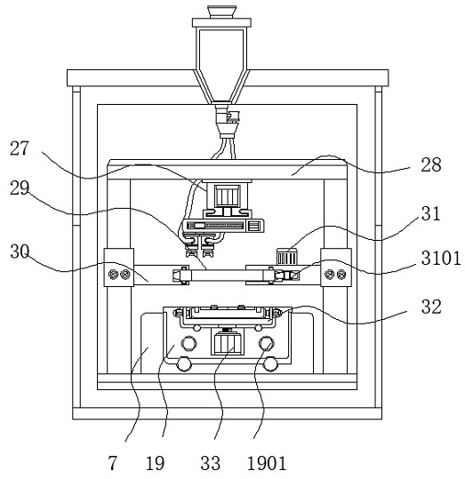 Tai Chi pendant glue injection and paint spraying device capable of conducting depth detection on glue injection groove