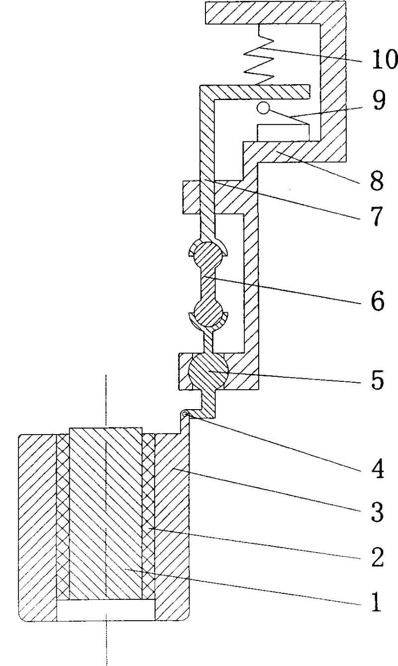 Anti-collision device for probe of ultrasonic inspection system