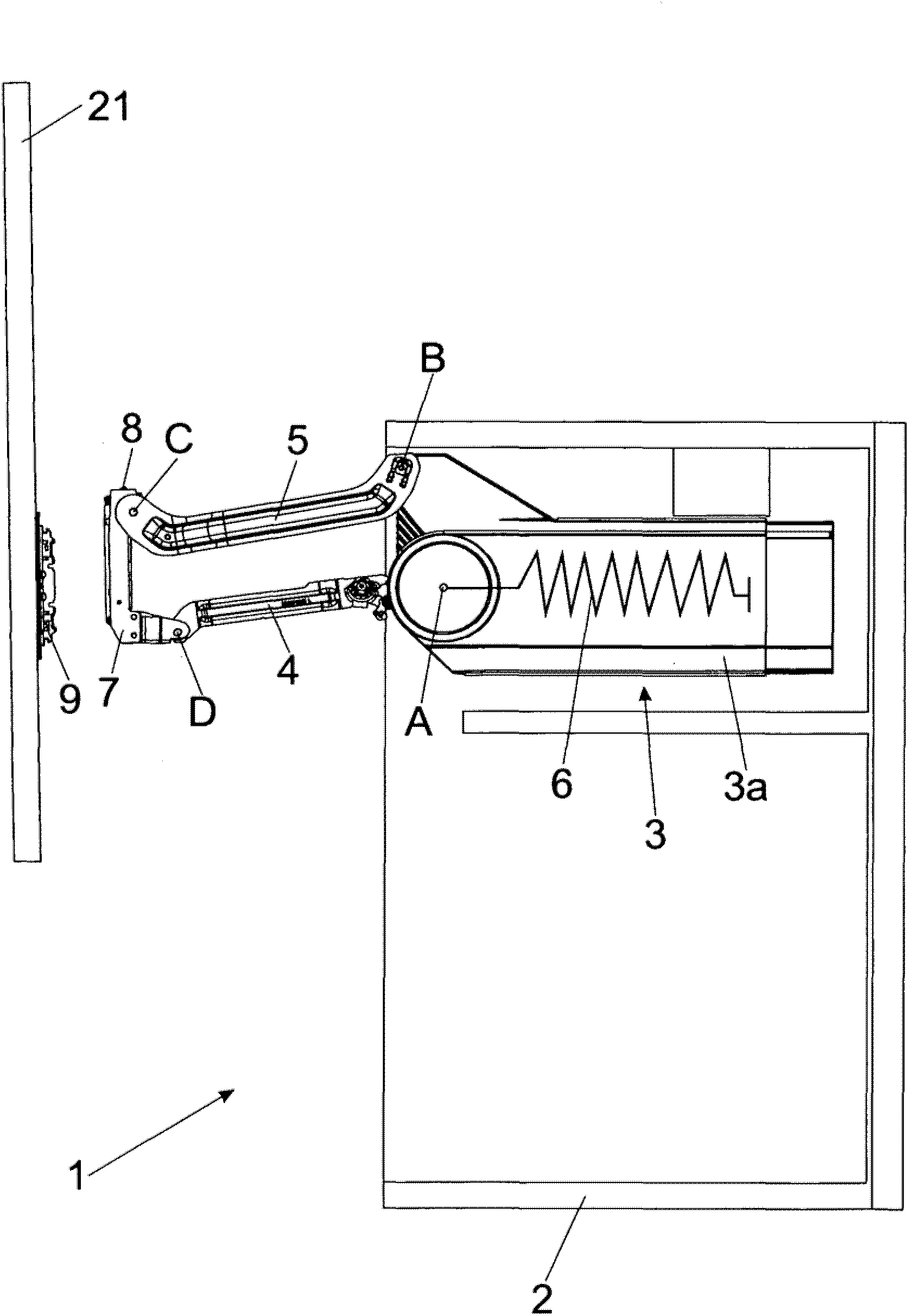 Actuating drive for a movable furniture part
