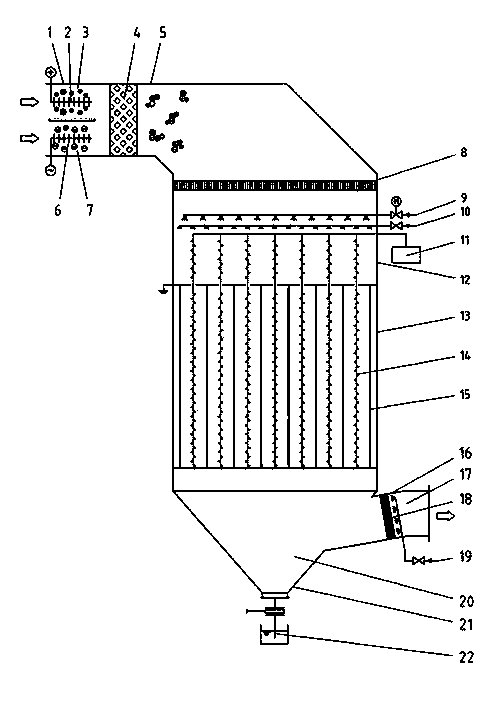 Wet type electric precipitation device and method for removing fine particulate matters in smoke desulfurized by wet process