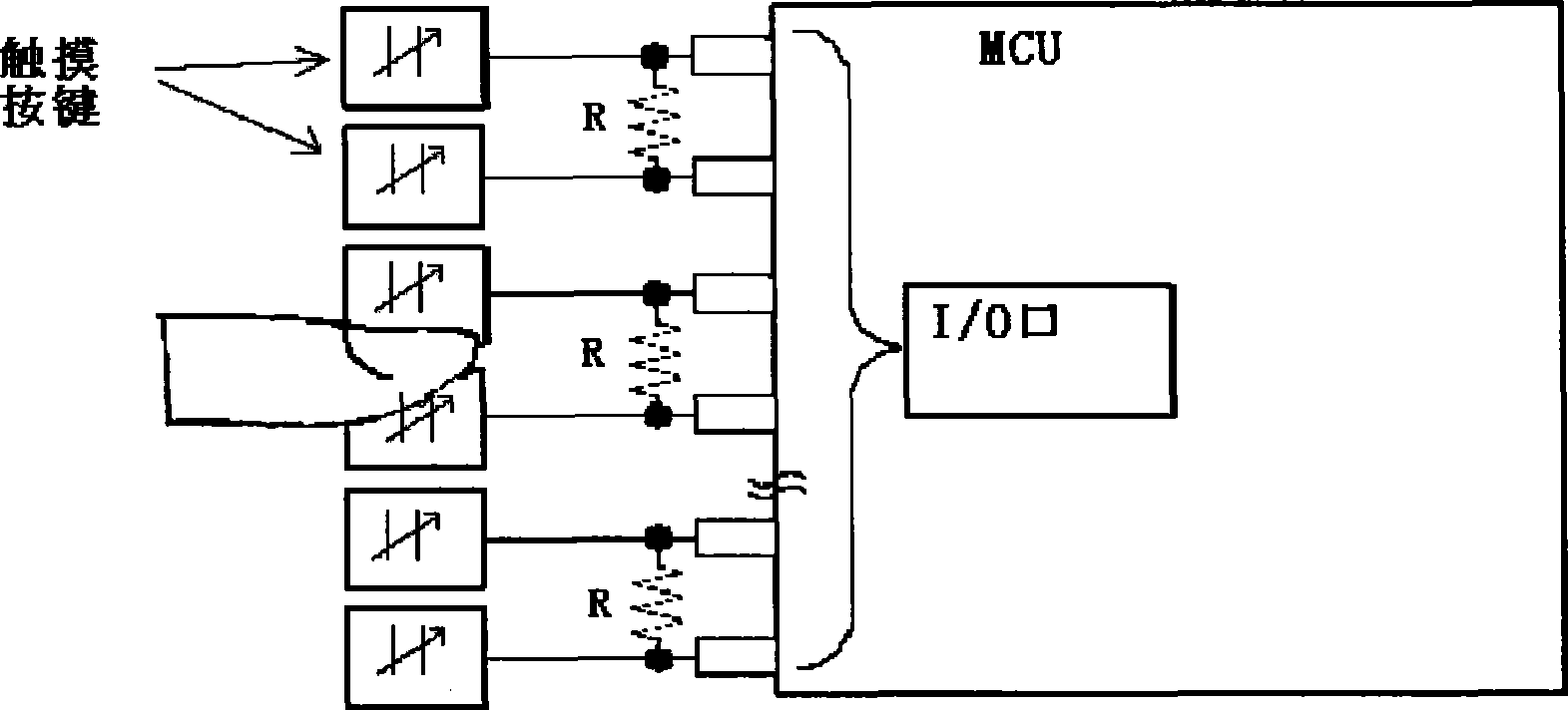Capacitor induction type touch press-key based on MCU and measuring method for touch press-key capacitance