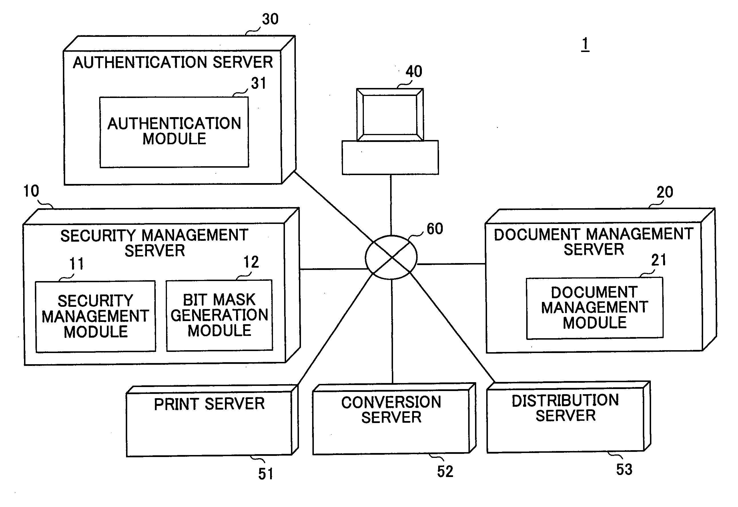 Information processing apparatus, information processing method, computer-readable medium having information processing program embodied therein, and resource management apparatus
